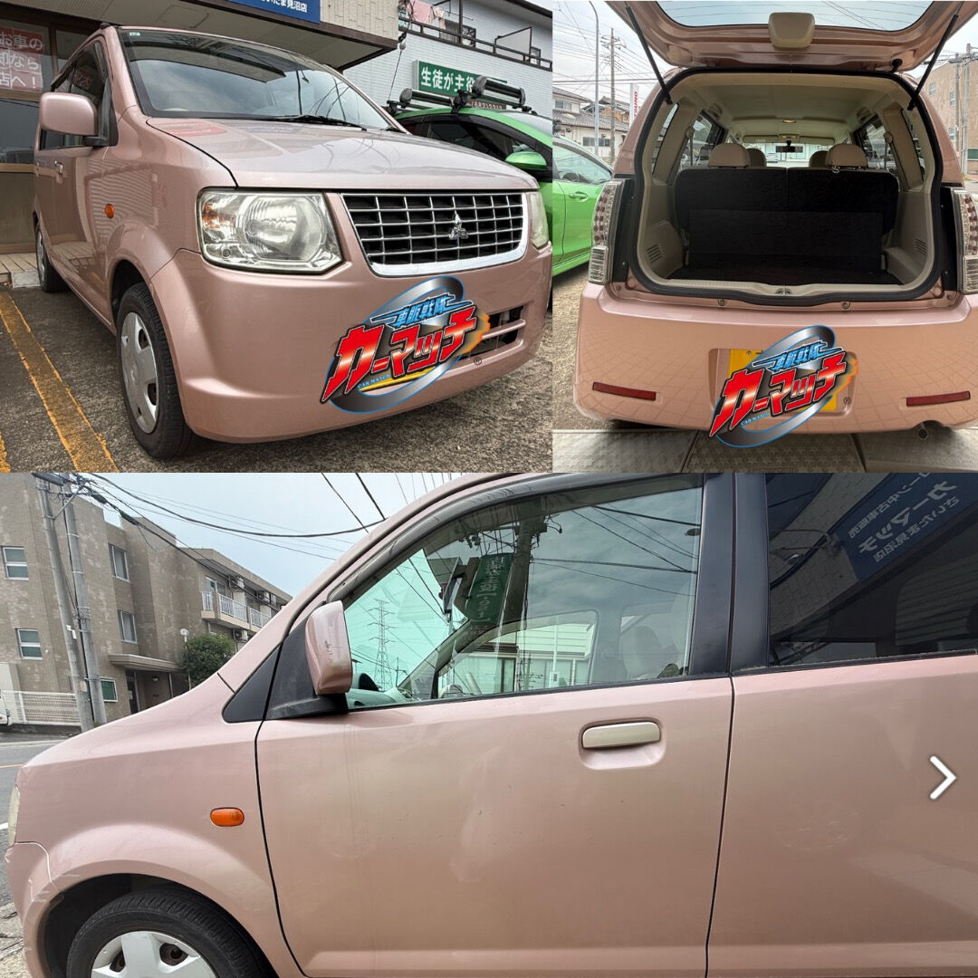 🚗🔥 年度末キャンペーン開催中！ 🔥🚗