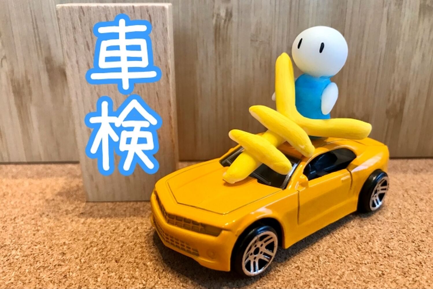 画像1783