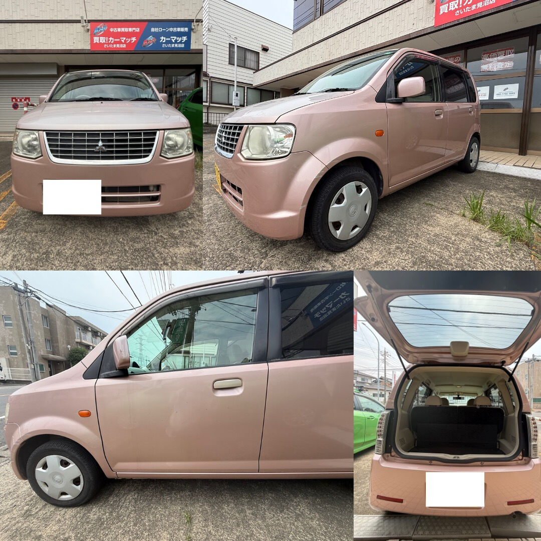 🚗✨この夏、“お得”に車を手に入れるチャンス！