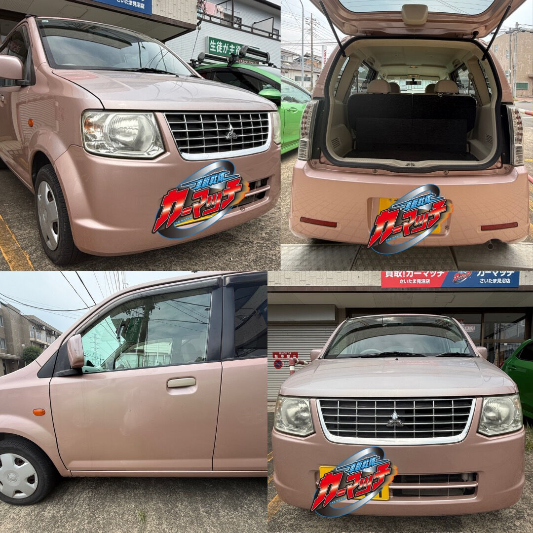 🚗✨ 11月限定！カーマッチさいたま見沼店だからできる“超お